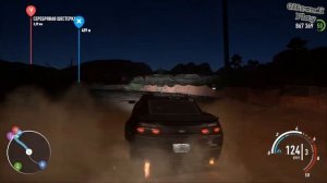 Need for Speed Payback Все детали РЕЛИКВИИ FORD Mustang 1965