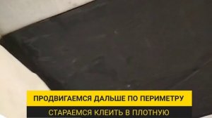 Шумоизоляции потолка быстро своими руками | ONEFLEX ??