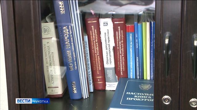 Прокуратура о лжесвидетельстве смотреть онлайн