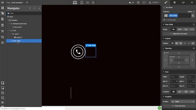Анимация кнопки звонка в webflow | Webflow урок №27.