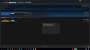 Как скачать PUBG? Покупаю ПУБГ в Стиме!