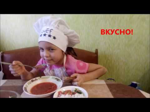 БОРЩ