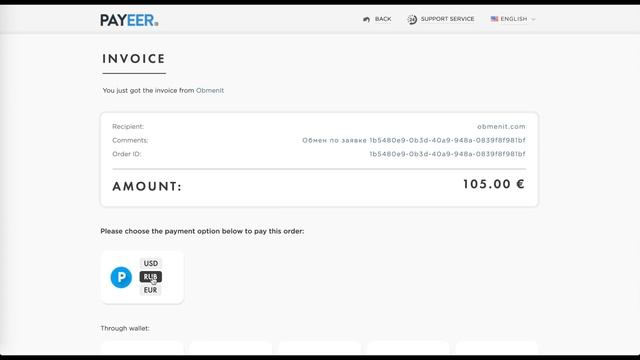 ПОКУПКА ЕВРО #КЕНТ И МОНЕТЫ #MACKENT #KENT_CLUB смотреть онлайн