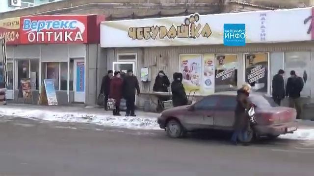 Донецк - Макеевка сегодня! Центр Червоногвардейского района, Гвардейка