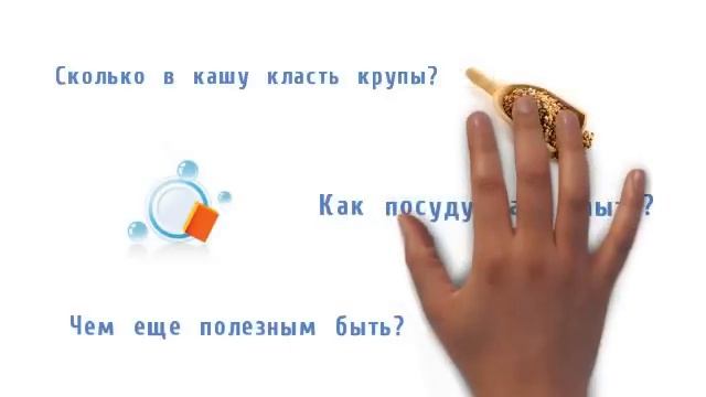 Праздник весны 8 Марта, рисованое видео смотреть онлайн