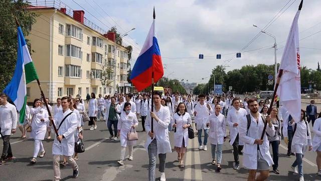 День медика Уфа 2021 | Торжественный парад медиков смотреть онлайн