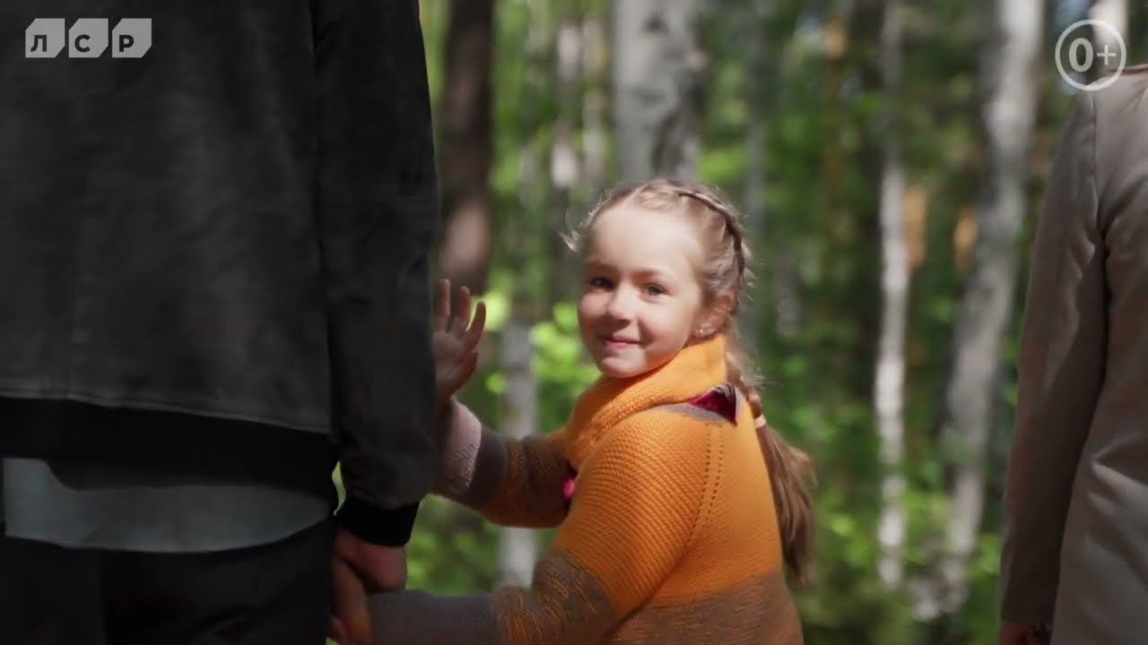 «Мичуринский» на Широкой речке смотреть онлайн