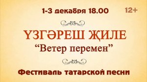 Выпуск видеожурнала "ПоПутиТВ" за 16.10.2017