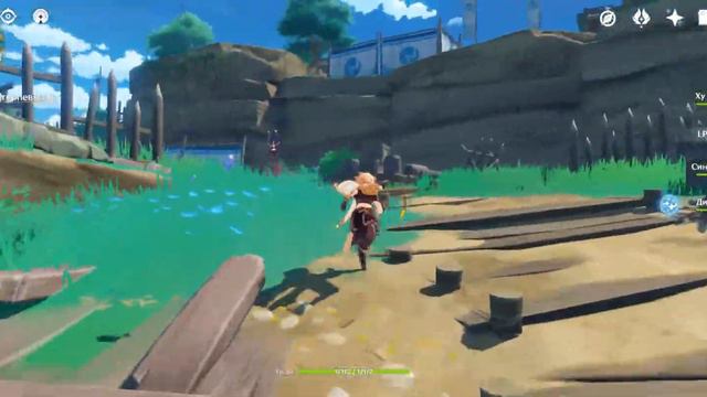 Небесный бык. Акт 1 - Золотой души óни | Задание Легенд смотреть онлайн