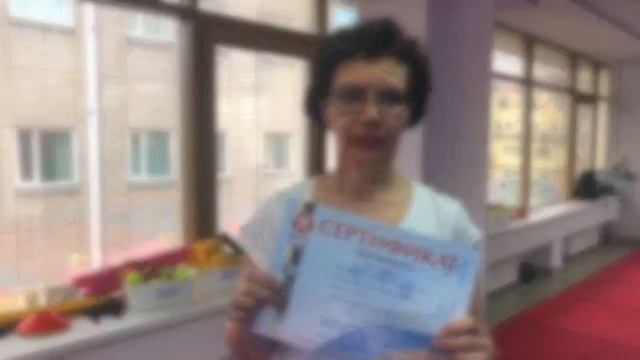Аттестация в группе «Третий возраст»