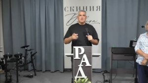 ,, С Ним даровал нам всё". Проповедует Денис Орловский.