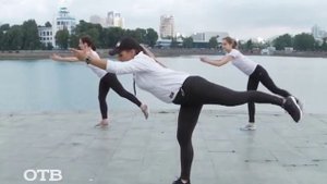 Степ-тач для бодрого настроения