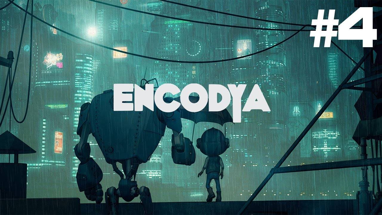 Прохождение ENCODYA Глава 4: Бар  У Смешка