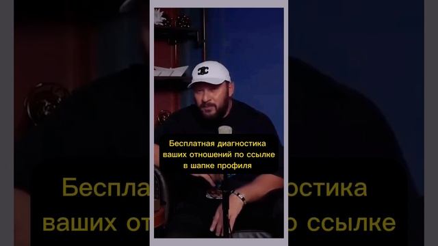 Совет: как выйти замуж!