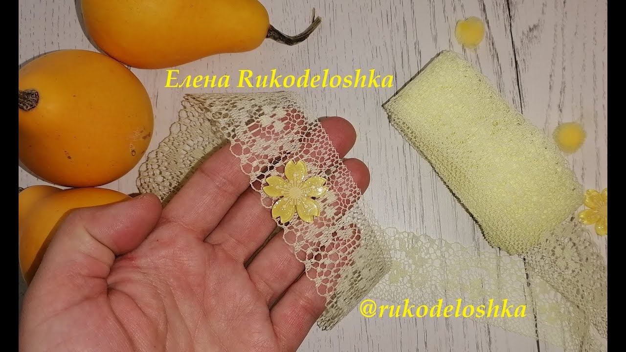 МК//Бантики для начинающих//Пышные бантики из кружева//Очень нежные бантики//DIY