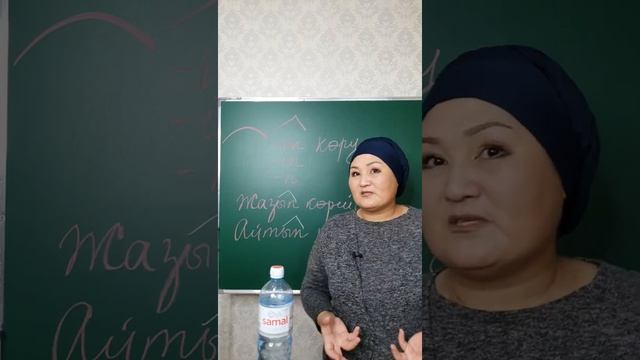 Сложный глагол "попробовать сделать что-то " смотреть онлайн