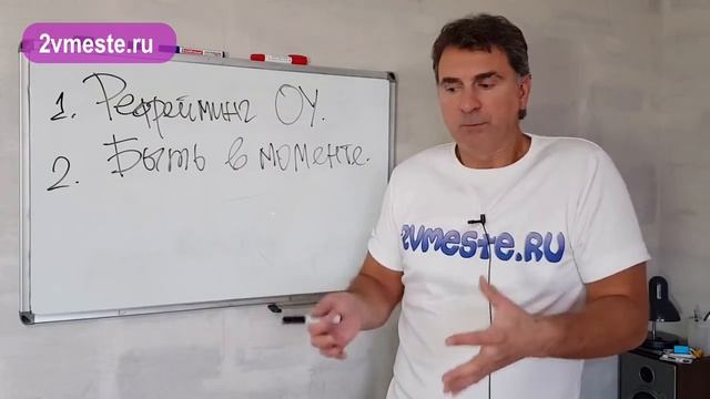 3 фишки, чтобы включить в мужчине ПРИТЯЖЕНИЕ.