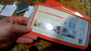 Клеевая ловушка с приманкой от тараканов Форсайт (Форссайт), 5шт обзор товара. Клеевая ловушка.