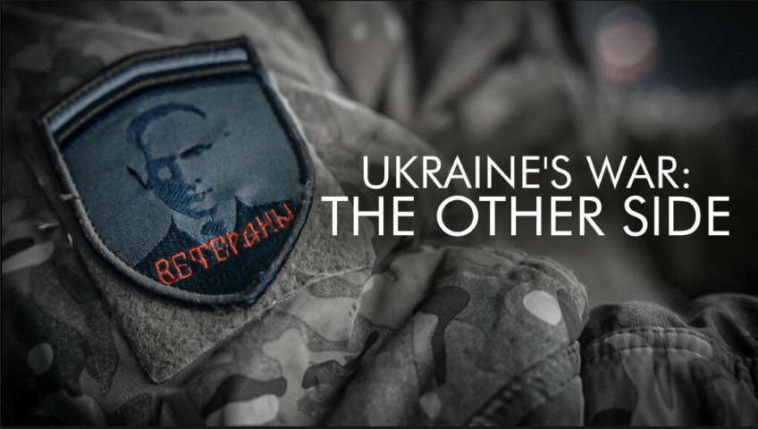 Ukraine's War. The Other Side. Украинская война. Другая сторона.