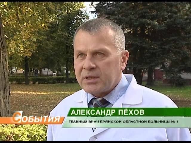 Пресс-тур по больницам