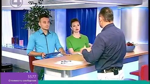 От чего зависит стоимость квадратного метра?