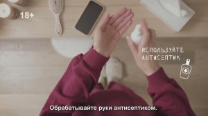 Как вылечить простуду?