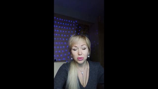 10-й лунный день -День Рода. Можно все поправить...