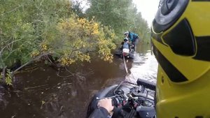 Буксировка квадроцикла