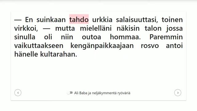 Äänikirja lapsille: Ali Baba ja neljäkymmentä ryöväriä смотреть онлайн