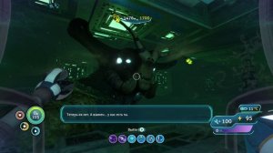 Subnautica XBOX ONE Левиафан «Морской император» (Sea Emperor Leviathan).