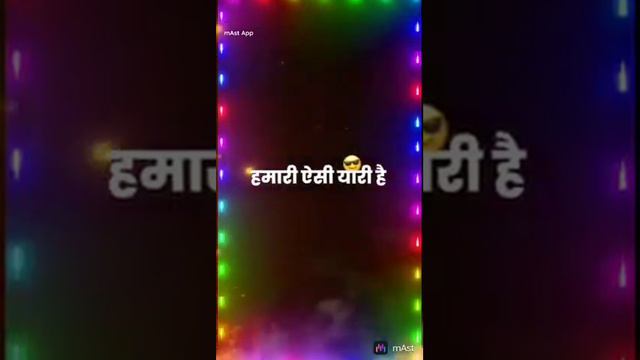 पृथ्वीराज डांगे(2)