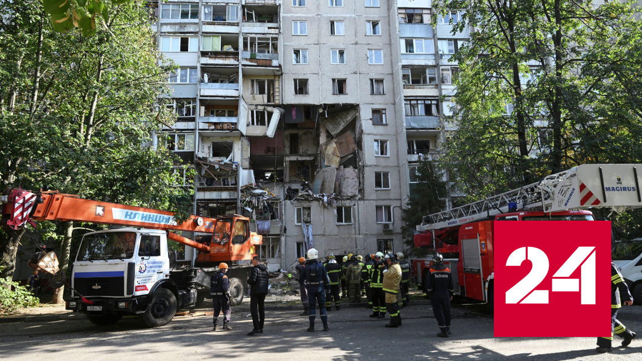 Андрей Воробьев встретился с жильцами пострадавшего дома - Россия 24