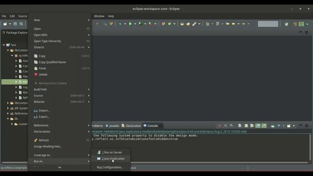 Java Swing GUI generated with ReflectionUI - getting started