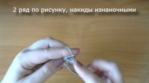 УЗОРЫ СПИЦАМИ.  Красивый двусторонний ажурный узор ВОЛНА