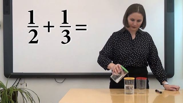 сложение дробей Гимназия1540 смотреть онлайн