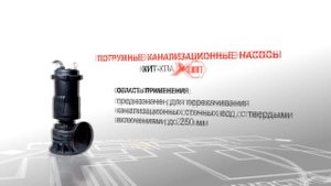 Средневолжский Машиностроительный Завод