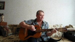 Песня о дочке