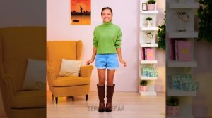 НЕЗАМЕНИМЫЕ ЛАЙФХАКИ ПО УХОДУ ЗА ОБУВЬЮ И СТУПНЯМИ II КАК ВЫГЛЯДЕТЬ БЕЗУПРЕЧНО
