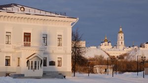 Тобольск. Прогулка по городу. Архитектура. Достопримечательности.