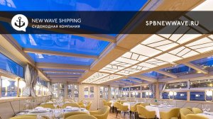 Аренда теплоходов в Санкт-Петербурге от компании New Wave Shipping