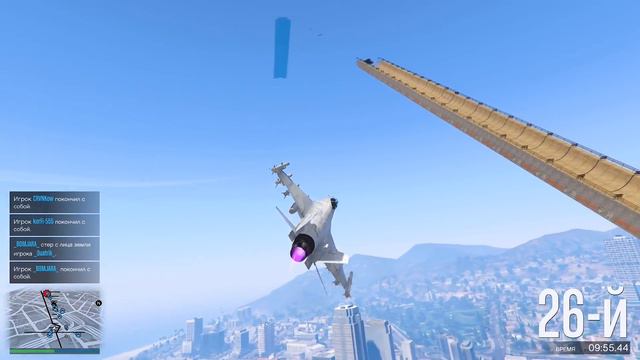 МЕГА РАМПА + ЛИЦОМ К ЛИЦУ! ПОЕЗД ЛЕТИТ НА ВСЕХ ЛЮДЕЙ И ПЫТАЕТСЯ СБИТЬ НА СКОРОСТИ В ГТА 5 ОНЛАЙН смотреть онлайн