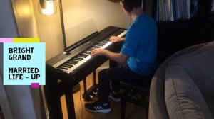 Yamaha p-515 | Demo