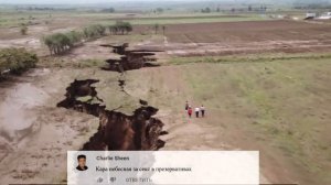 Разлом в Африке. Комментарии иностранцев