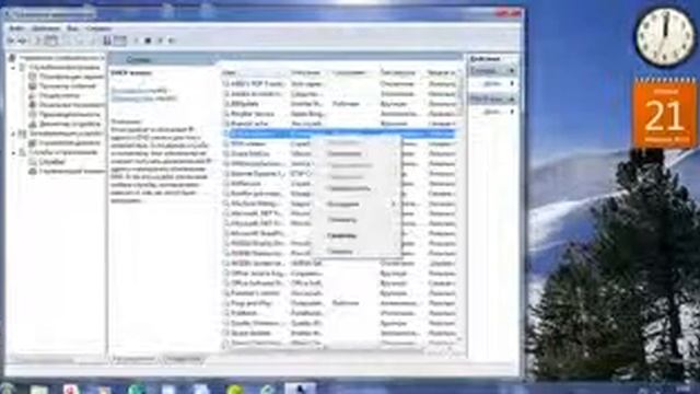 Как увеличить скорость интернета на 100%. смотреть онлайн