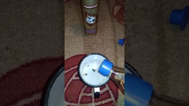 СМЕШАЛ АЦЕТОН ДИХЛОФОС И БЕЛИЗНУ! смотреть онлайн