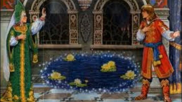 Царівна жаба. Аудіоказка