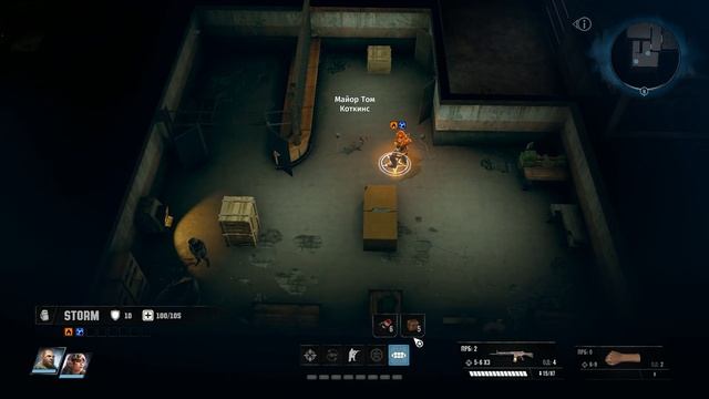 Прохождение игры на ГЛАВНОМ ГАДЕ ► прохождение ► Wasteland 3 смотреть онлайн