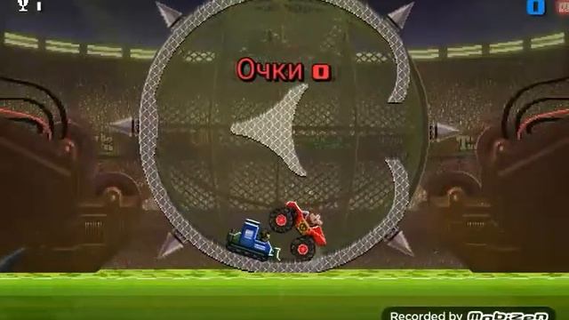 Извините что приветствие не записывается...  драйф а хед!