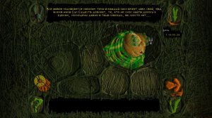 Vangers HD Вступительное видео, начинаем проходить вангеров в новом разрешении