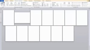 Одна страница книжная, другая — альбомная